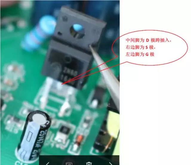充電機硬件安全注意事項及調試步驟