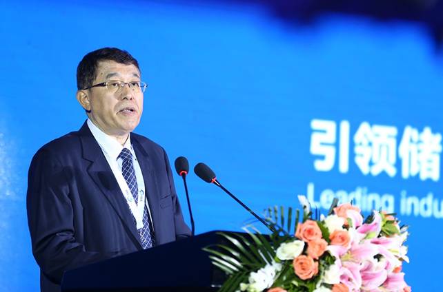 中國(guó)能源研究會(huì)常務(wù)副理事長(zhǎng)史玉波致辭