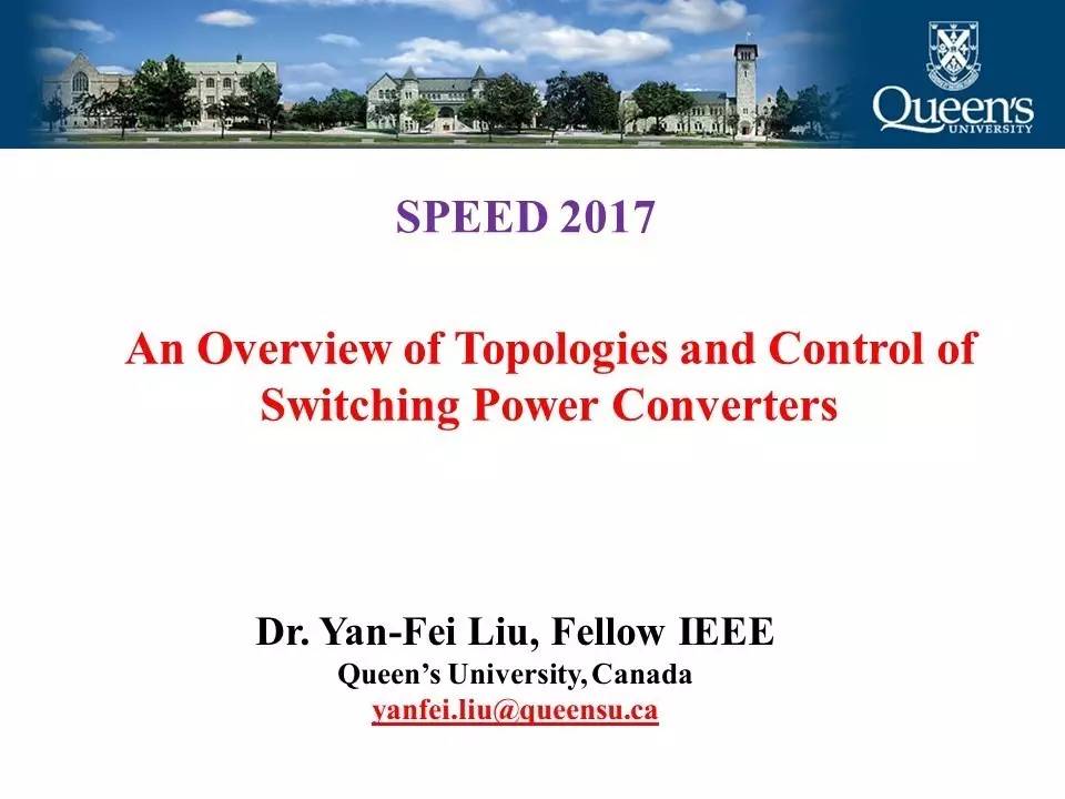開關直流電源變換器的拓撲結構與控制策略的報告PPT截圖