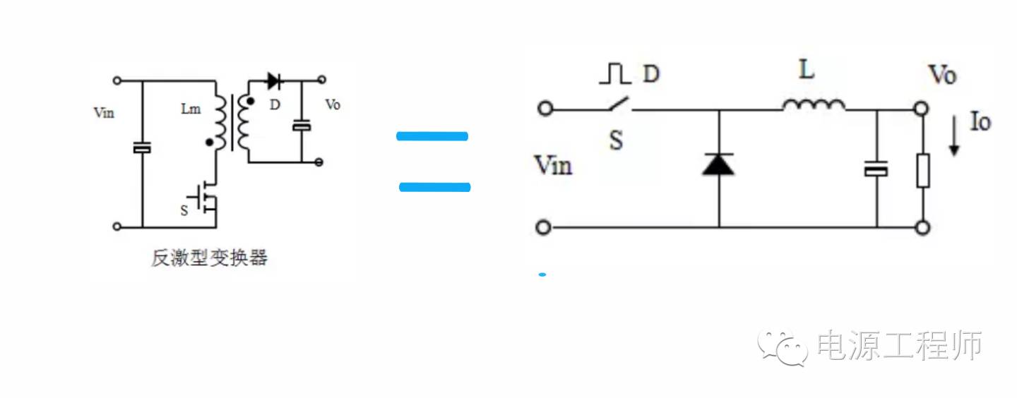 充電機反激式電路圖