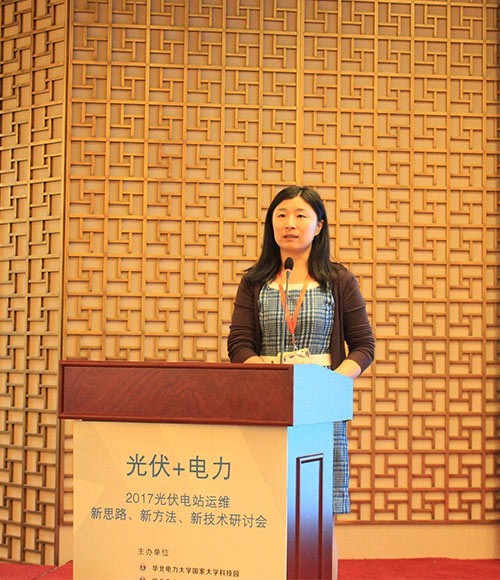 避免“入坑” 分布式光伏電站投資并購這四大問題你應了解