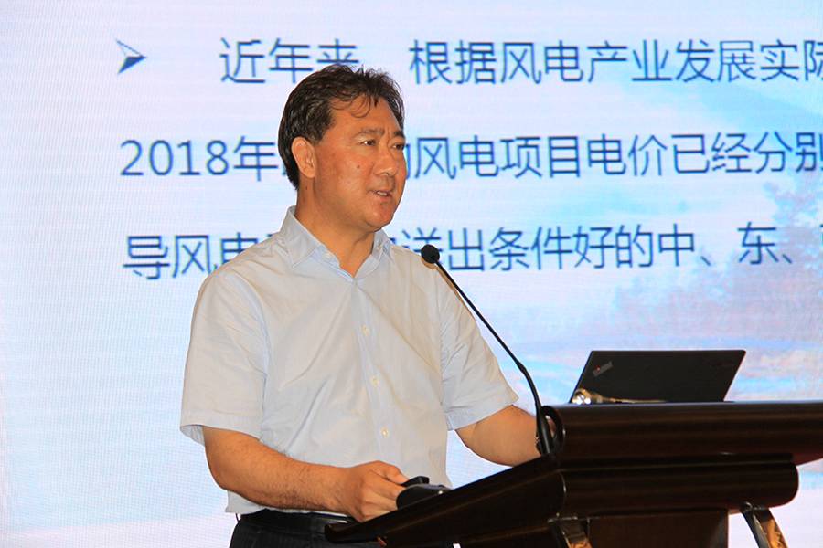 國電集團(tuán)公司副總經(jīng)理謝長軍