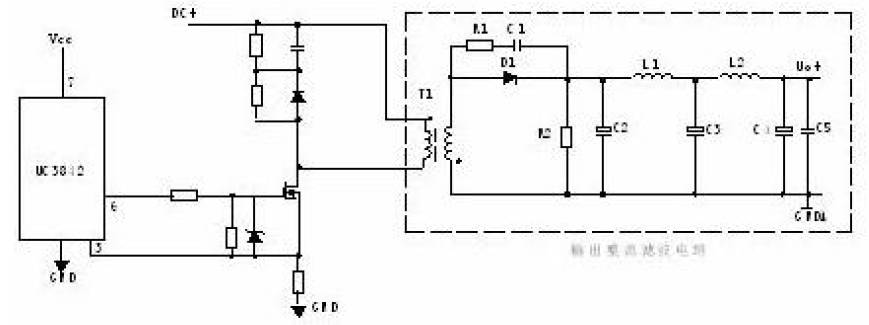 反激開關直流電源