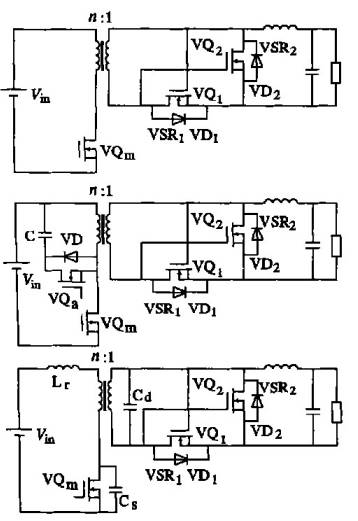 直流電源正激式變換器中同步整流管的3 種自驅動方式