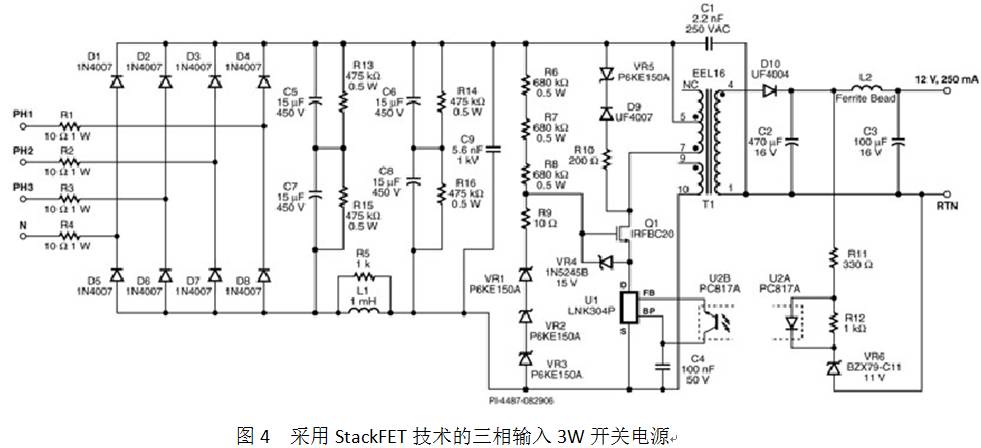 采用 StackFET?的高壓輸入開關充電機