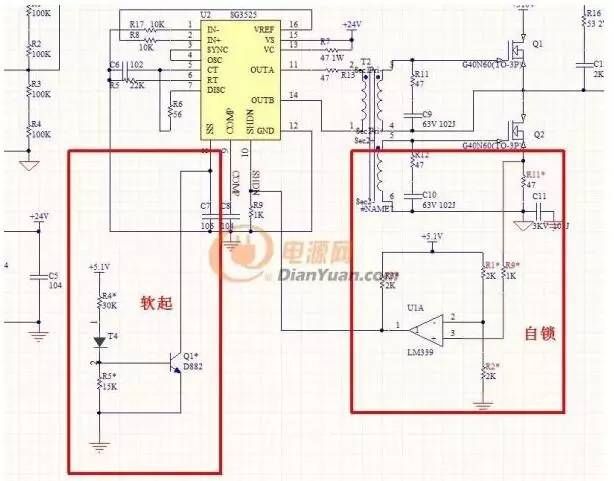 直流穩壓電源過流檢測分析