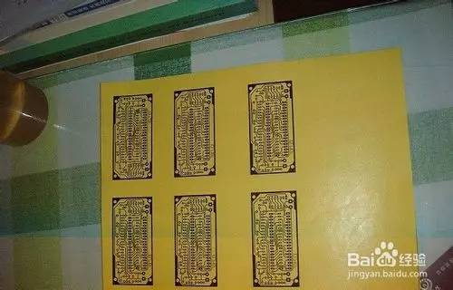 制作直流穩壓電源電路板