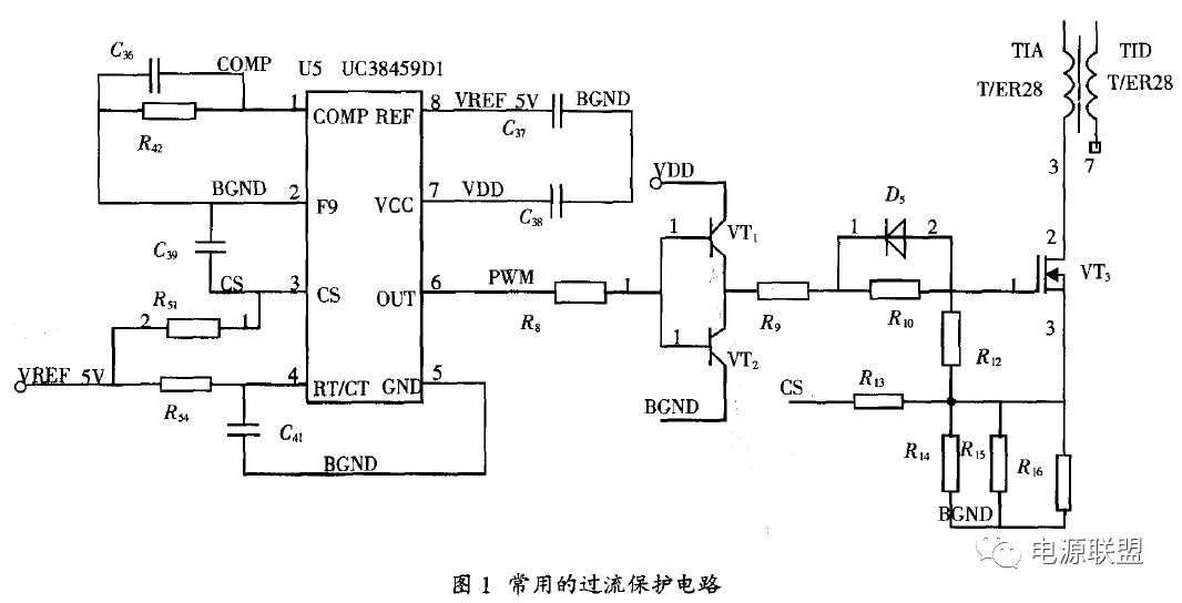 直流穩(wěn)壓電源常用的過流保護(hù)電路圖