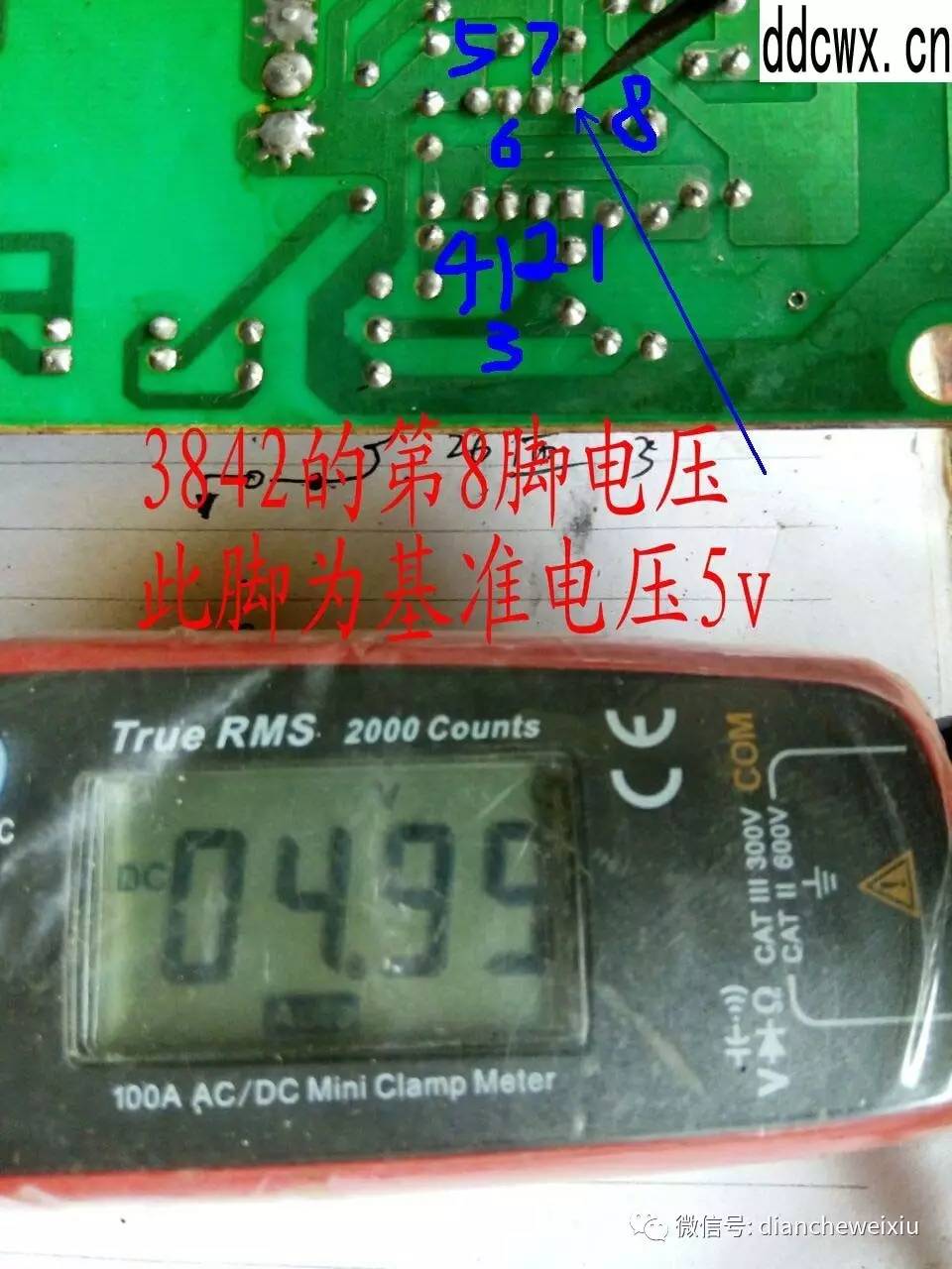 【DIY維修充電機】充電機一閃一閃不能充電原來是它壞了 【DIY維修充電機】充電機一閃一閃不能充電原來是它壞了