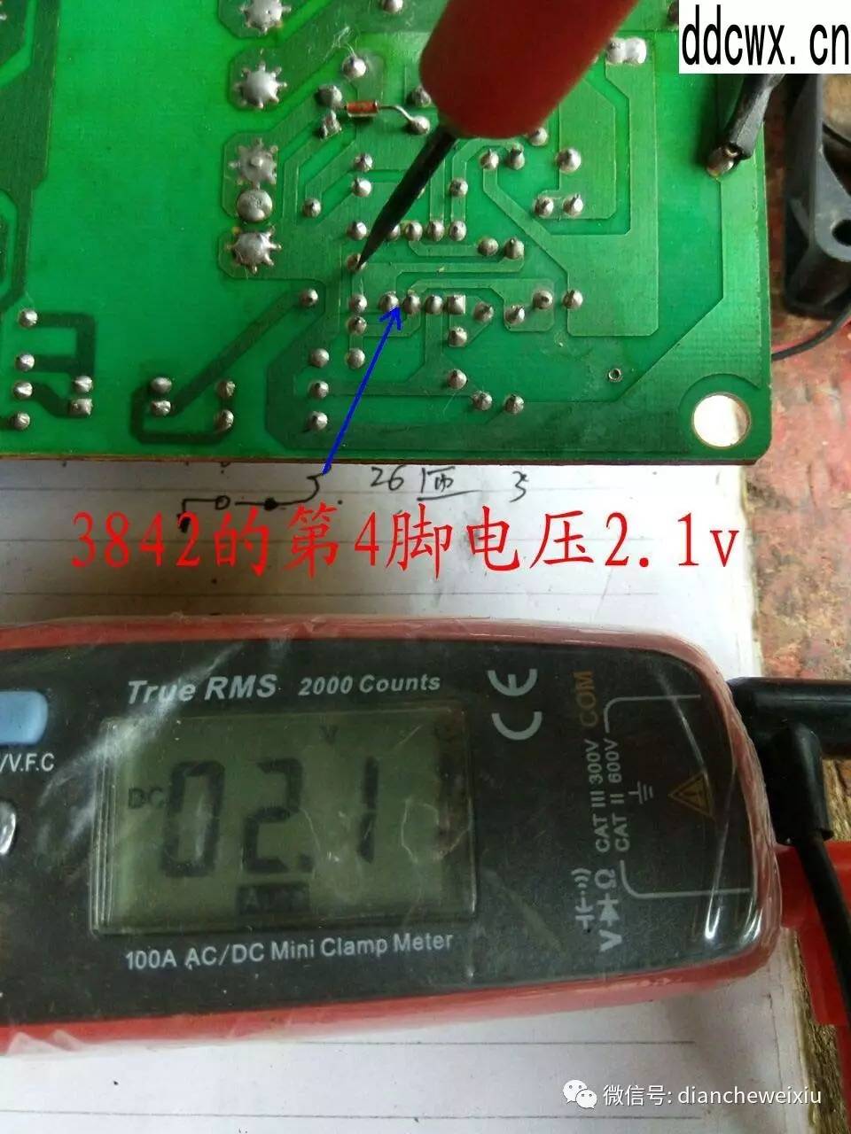 【DIY維修充電機】充電機一閃一閃不能充電原來是它壞了 【DIY維修充電機】充電機一閃一閃不能充電原來是它壞了