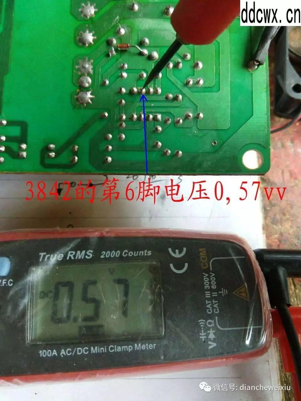 【DIY維修充電機】充電機一閃一閃不能充電原來是它壞了 【DIY維修充電機】充電機一閃一閃不能充電原來是它壞了