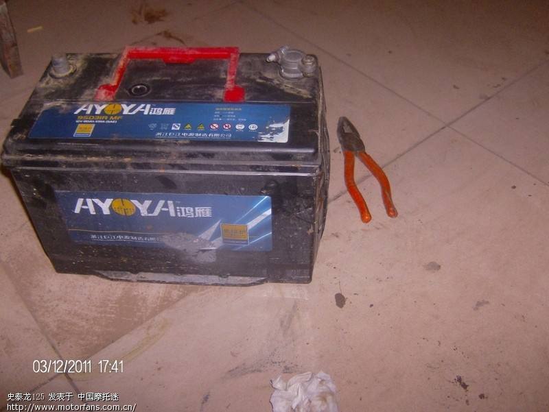 充電機(jī)充電蓄電池鼓包原因解析 充電機(jī)充電蓄電池鼓包原因解析