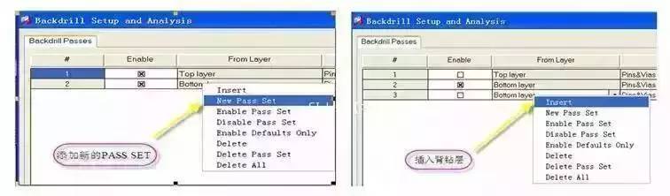 直流穩(wěn)壓電源電路板輸出背鉆文件操作步驟