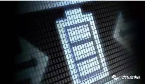 充電機充電鋰電池標準化解析
