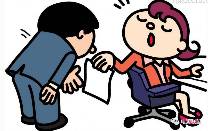 對(duì)直流穩(wěn)壓電源工程師面試的要求和職責(zé)，請(qǐng)對(duì)號(hào)入座...