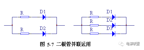 直流穩壓電源整流電路簡單的計算公式