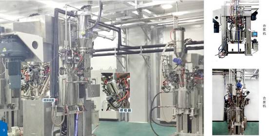 全主動充電機充電鋰電池漿料制備體系