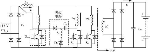 兩個開關管的阻隔式Boost改換器
