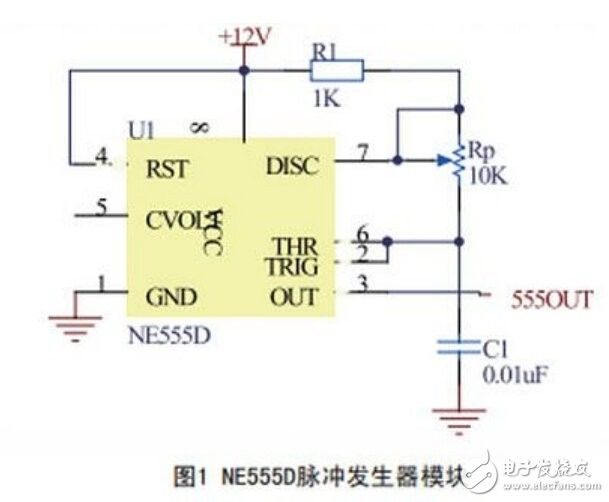 DIY一個智能無線充電機沒那么難,論電磁感應原理在無線充電中的應用 DIY一個智能無線充電機沒那么難,論電磁感應原理在無線充電中的應用