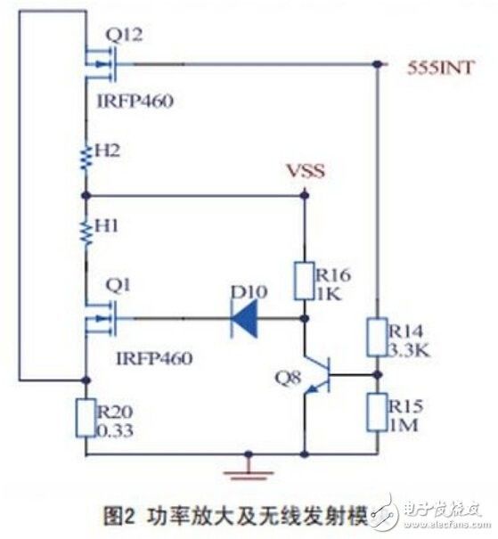 DIY一個智能無線充電機沒那么難,論電磁感應原理在無線充電中的應用 DIY一個智能無線充電機沒那么難,論電磁感應原理在無線充電中的應用