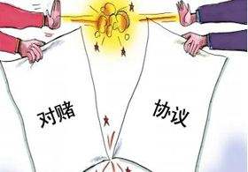 怎么破解充電機充電動力蓄電池企業之間對賭迷局？