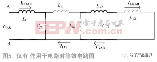 如何基于雙LCC實現電動汽車多階段恒流蓄電池充電機無線充電技術? 如何基于雙LCC實現電動汽車多階段恒流蓄電池充電機無線充電技術?