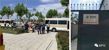 并聯(lián)型直流電源系統(tǒng)團(tuán)體標(biāo)準(zhǔn)編制啟動(dòng)會(huì)在上海召開