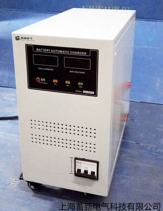 充電機充電鉛酸蓄電池收回使用面對瓶頸有哪些? 充電機充電鉛酸蓄電池收回使用面對瓶頸有哪些?