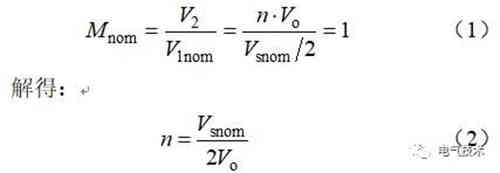 LLC全橋直流變換器電動汽車蓄電池充電機設計