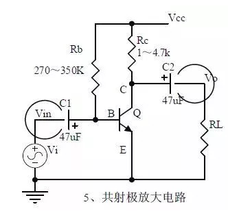 直流穩壓電源電路設計工程師解析20中常用的模擬電路 直流穩壓電源電路設計工程師解析20中常用的模擬電路