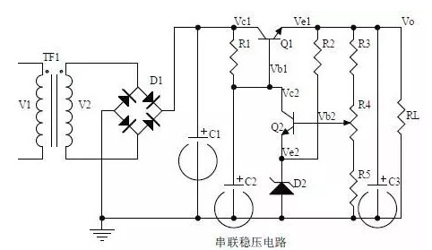 直流穩壓電源電路設計工程師解析20中常用的模擬電路 直流穩壓電源電路設計工程師解析20中常用的模擬電路