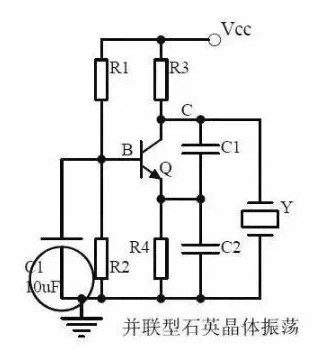 直流穩壓電源電路設計工程師解析20中常用的模擬電路 直流穩壓電源電路設計工程師解析20中常用的模擬電路
