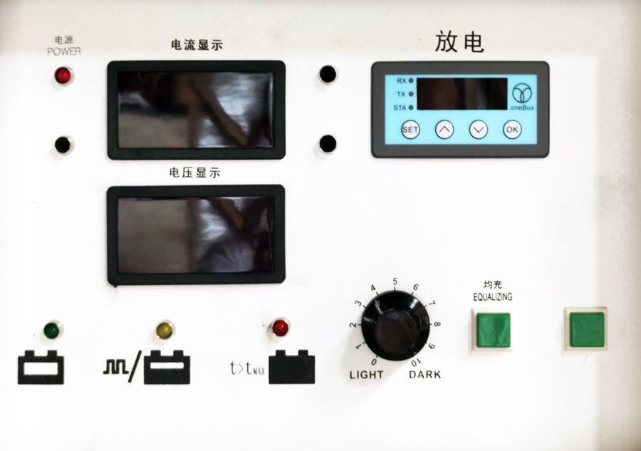 充電放電機,蓄電池放電機,蓄電池充電放電一體機細節(jié)圖